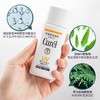【孕妇可用】日本 Curel珂润 物理防晒温和保湿防晒霜SPF50+++ 60ml 商品缩略图5
