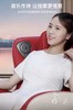 5F    艾力斯特女王智能按摩椅 商品缩略图1