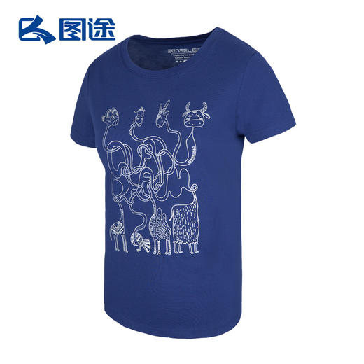 Senselead森力/女式圆领短袖T恤 SS171050 商品图10