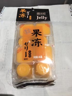 樱木果冻芒果味