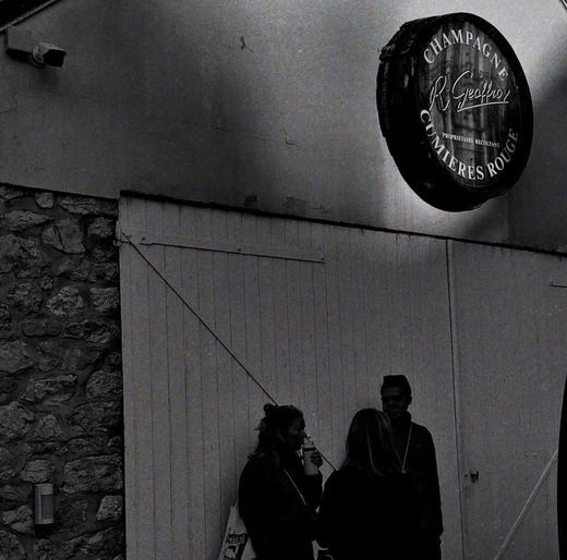 Geoffroy Empreinte 1er Cru 2016 酒福华铭印黑中白香槟 2016 商品图3