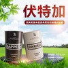 【单瓶】埃里温白油桶伏特加 40%vol 700ml 商品缩略图1