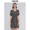 VIMAGE纬漫纪V领几何印花过膝收腰百搭连衣裙VB2107110 商品缩略图4