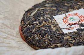 [茶知识]为什么普洱茶会越陈越香？普洱茶陈化的奥秘是什么？