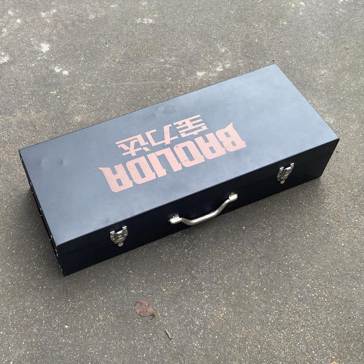 【货号】宝力达119电镐工业级电镐马路破坏专家电镐送钻头发快递箱子压坏变形，不予受理 商品图4