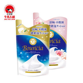 日本COW/牛乳石碱 美肤沐浴乳400mL替换装【淡雅花香/淡雅玫瑰花香】
