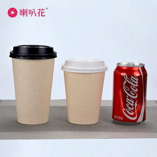 喇叭花白色纸杯一次性蔗渣单层双层中空杯咖啡杯热饮杯子带盖50套 商品图4