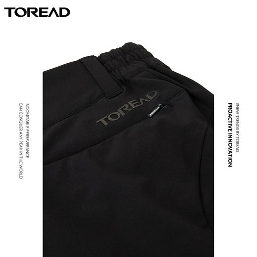 探路者女式徒步长裤TAMJ82230 商品图4