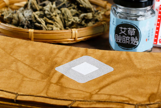 艾草肚脐贴三盒装，古法精制，行气正中，通经至远 商品图2