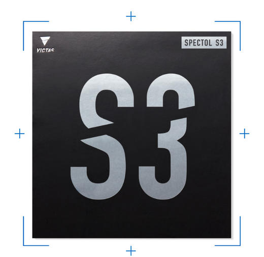 VICTAS生胶套胶SPECTOL S1 S2 S3内能型胶皮球拍颗粒胶原TSP 商品图3