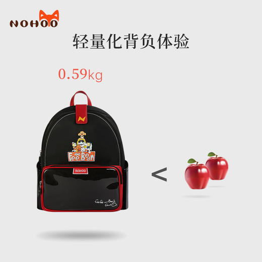 火箭书包小学生男孩1-3-4-5年级儿童背包6-12周岁女童双肩包护脊 商品图4