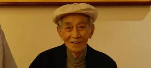 班长课堂081 | 南怀瑾：若要长生，腹内常空 商品图0