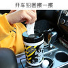 日本进口日用品清凉湿巾 提神醒目 湿纸巾薄荷湿巾大桶装80枚入 WHJC 商品缩略图1