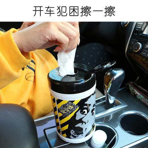 日本进口日用品清凉湿巾 提神醒目 湿纸巾薄荷湿巾大桶装80枚入 WHJC 商品图1