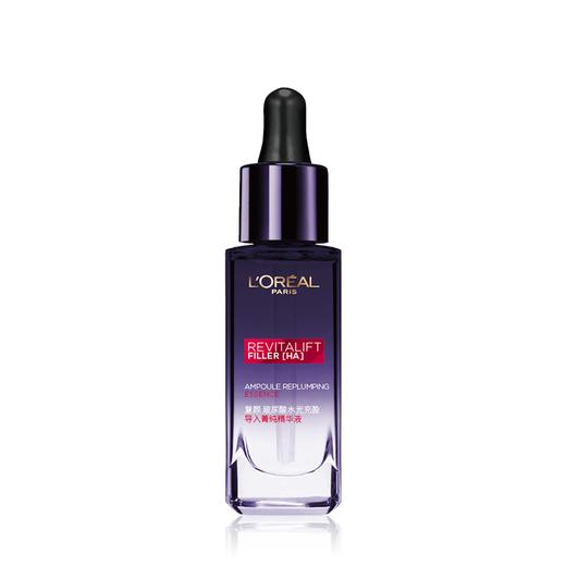 欧莱雅复颜玻尿酸水光充盈导入菁纯精华液（30170299）【30170299】 商品图0