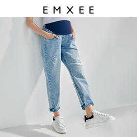 【孕妈服饰】嫚熙孕妇牛仔裤破洞春秋外穿哈伦薄款夏季直筒老爹萝卜长裤子休闲