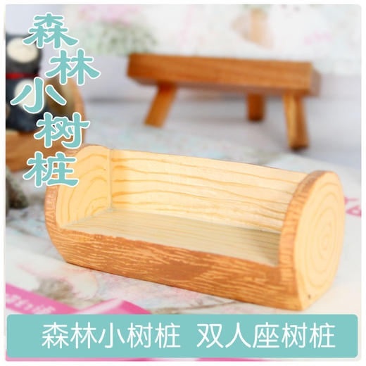 【为思礼合集】zakka杂货 拍摄系列 商品图1