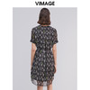 VIMAGE纬漫纪V领几何印花过膝收腰百搭连衣裙VB2107110 商品缩略图2