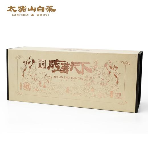 【直送到家】陈皮好搭档 360g太老山2020年砖著天下5年陈 商品图4