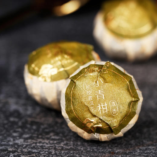 【直送到家】华彤500g清香小青柑普洱茶 商品图1