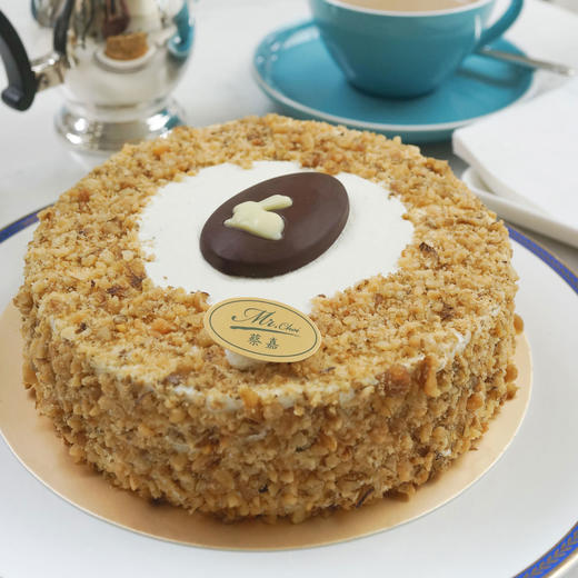 【复活节限定品】胡萝卜复活蛋糕 商品图0