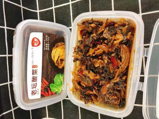 老坛酸菜2盒（拼团） 商品图1