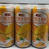 Hamu牌芒果汁饮料 商品缩略图0