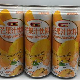Hamu牌芒果汁饮料