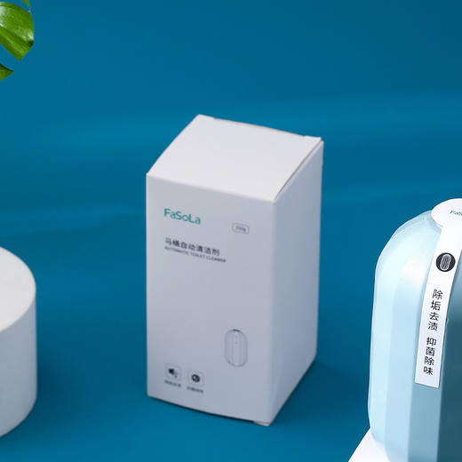 FaSoLa除菌洁厕灵马桶清洁剂厕所去异味神器自动除臭清香型蓝泡泡 商品图6