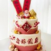 双层祝寿A款-提前2小时预定 商品缩略图0