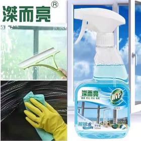 1F 洁而亮玻璃水 500ml/瓶