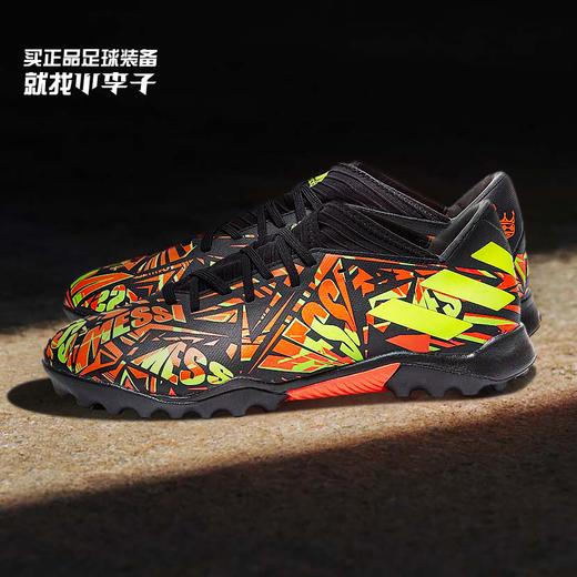 ADIDAS阿迪达斯NEMEZIZ MESSI .3 TF 梅西配色足球鞋FW7429 商品图0