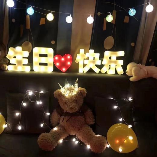 组合造型灯（无电池） 商品图3