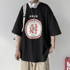 国潮短袖T恤女宽松港风ins潮牌嘻哈oversize半袖上衣夏季情侣体恤 商品缩略图3