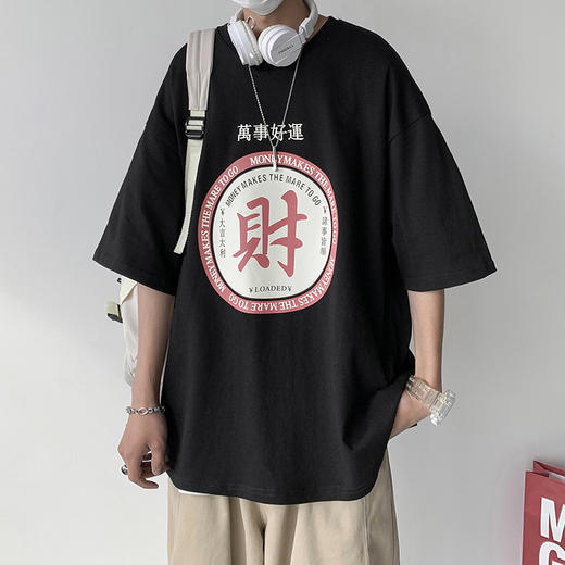 国潮短袖T恤女宽松港风ins潮牌嘻哈oversize半袖上衣夏季情侣体恤 商品图3