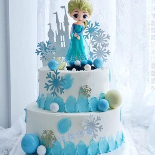 白雪公主双层蓝色-提前2小时预定 商品图0