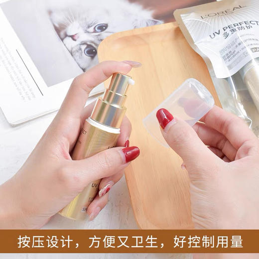 欧莱雅小金瓶防晒30ml 商品图8