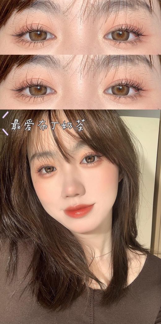 醋醋汁儿同款 4Youthcon 年抛 巧乐兹棕/巧乐兹灰 商品图2