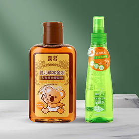 喜多婴儿草本金水100ml+喜多草本舒爽花露水200ml