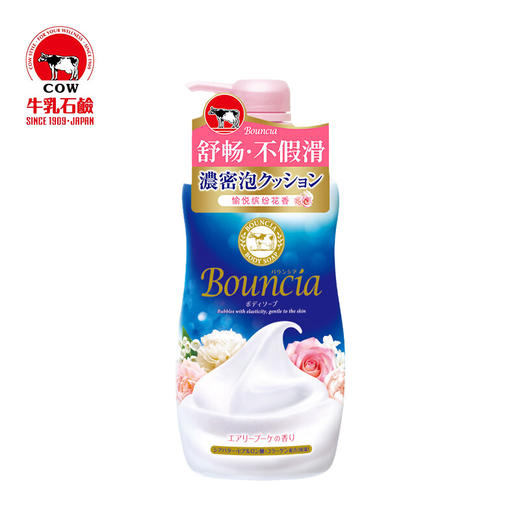 日本COW/牛乳石碱 美肤沐浴乳500mL【淡雅花香/淡雅玫瑰花香】 商品图2
