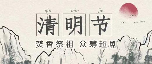 会员服务 商品图0