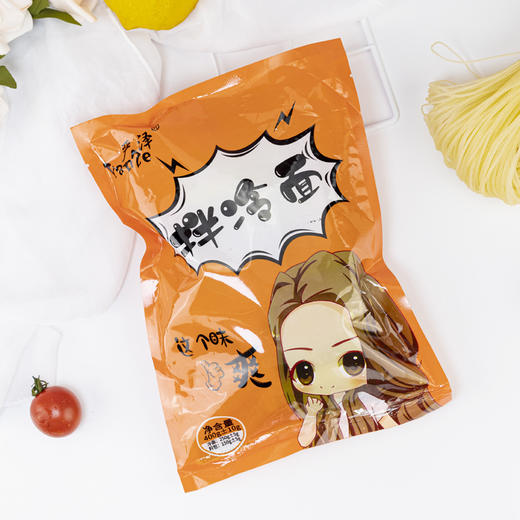 凉拌拌冷面400克/袋 朝鲜凉拌面 韩国 韩式 芝麻酱 自拌面 商品图1