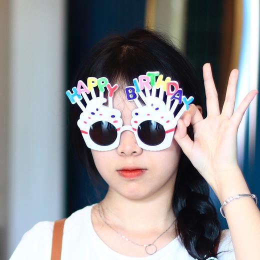 生日搞怪眼镜【不支持单独配送，仅支持与蛋糕一起购买配送】 商品图3