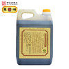 手工十年9°1.5L老陈醋 商品缩略图1