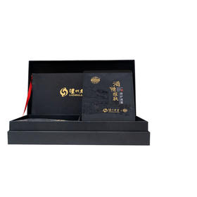 【联名款】老中医X泸州老窖酒糟醒肤修护面膜补水滋润塑颜20片 泸州老窖官方旗舰店