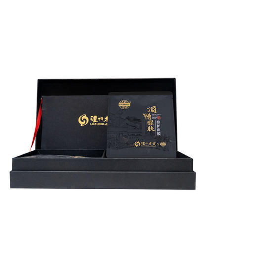 【联名款】老中医X泸州老窖酒糟醒肤修护面膜补水滋润塑颜20片 泸州老窖官方旗舰店 商品图0