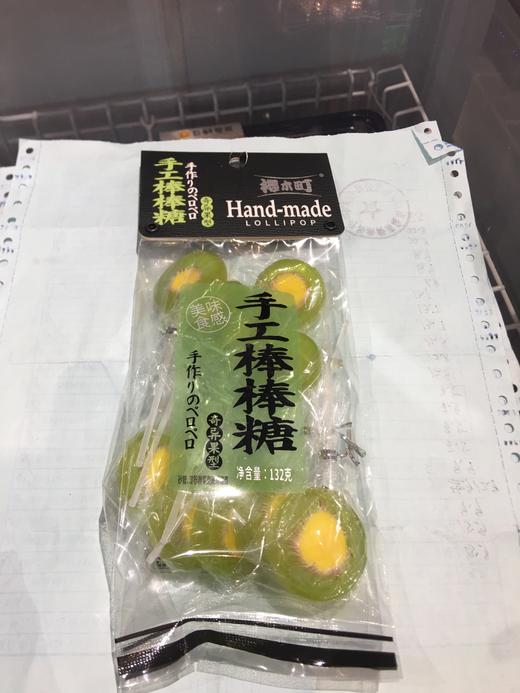 手工棒棒糖奇异果型 商品图0