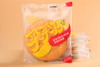【买买侠】新疆特色夹心烤馕 100g/个 五种口味 商品缩略图1