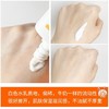 【孕妇可用】日本 Curel珂润 物理防晒温和保湿防晒霜SPF50+++ 60ml 商品缩略图4