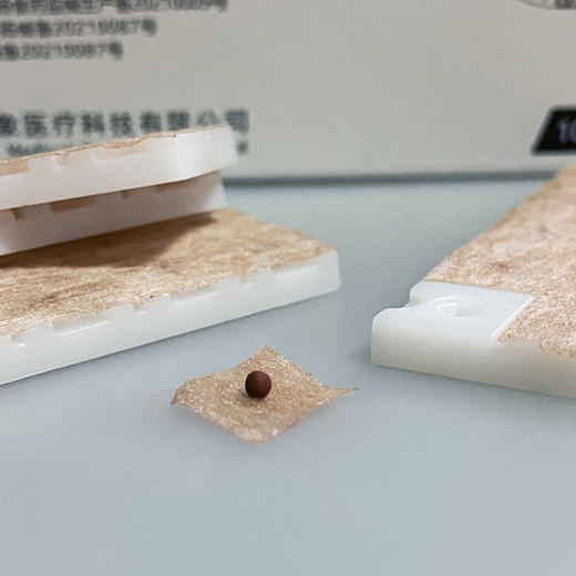 智象牌穴位压力刺激贴 砭石贴100贴 耳豆 商品图3